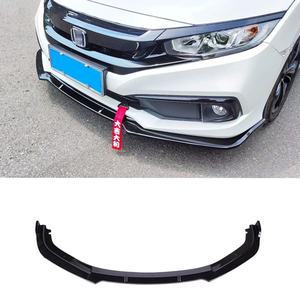 ชุดแต่งสปอยเลอร์หน้ารถยนต์ Welta ขายตรงจากโรงงาน แบบสองชั้นและชั้นเดียว สำหรับ Civic รุ่นที่ 10 ปี 2016-2020 - Product Image 1