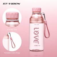 Bouteille d'eau personnalisée pour le cyclisme et la gym, bouteille d'eau à dégradé de couleur
