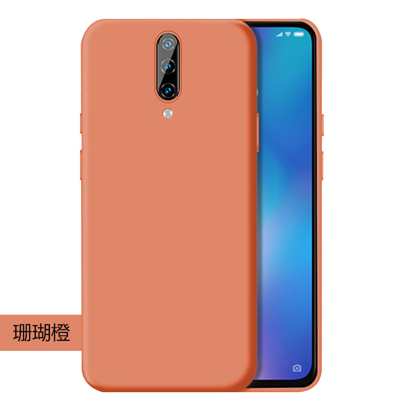 Arancione