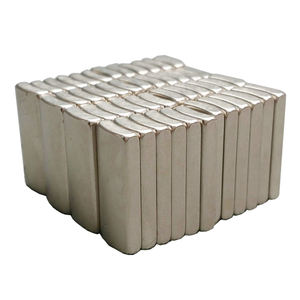 Разумная цена обновленная версия электрического велосипеда ферритовая дуга N52 N60 неодимовый магнит для бесщеточного электродвигателя генератора - Product Image 4