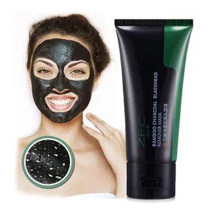 Mascarilla de carbón de bambú activado personalizada, negra, elimina puntos negros, para el cuidado de la piel facial, cosmética de fábrica