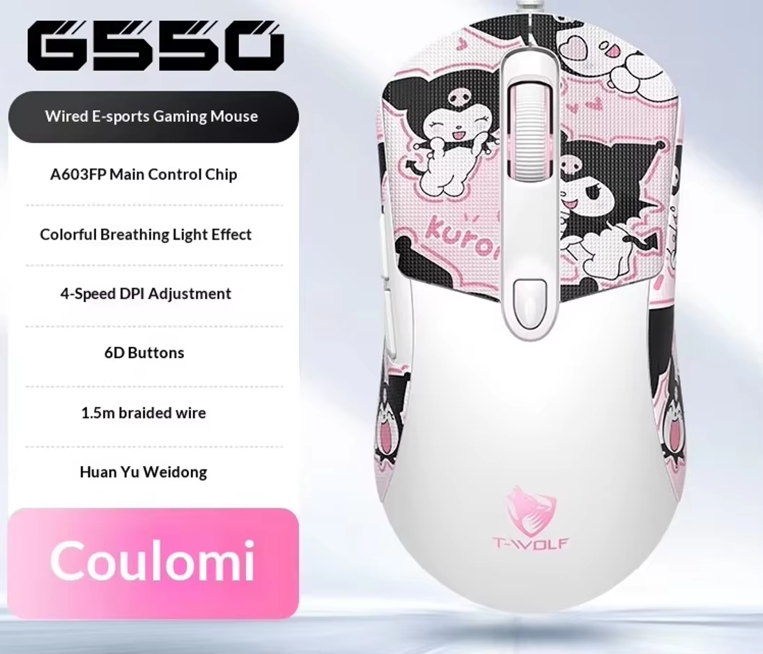 G550 white-geng ghost sticker