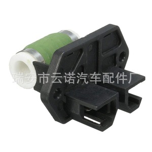 Factory Wholesale <b>Electronic</b> <b>Control</b> <b>Module</b> (51736774) for Kia MG Fiat Speed and Resistance <b>Control</b> for Blowers - Product Image 4