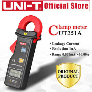 UNI-T UT251A UT251C แคลมป์มิเตอร์วัดกระแสไฟรั่วแบบความไวสูง ปรับช่วงอัตโนมัติ หน้าจอ LCD แสดงผลกระแสไฟ - Product Image 6