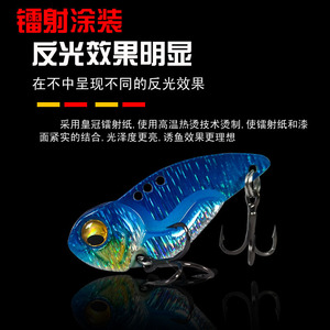 Leurre VIB DouDou 5g 7g 10g 14g 17g 20g pour la pêche au poisson mandarin en eau douce - Product Image 4