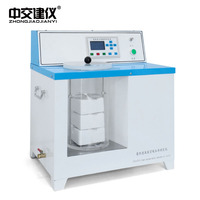 Testeur d'absorption d'eau sous vide flexible pour mousses BJZJ-ZKX10 / Testeur de saturation sous vide pour mousses