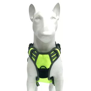 Luxuriöses Polyester-Hundegeschirr ohne Zugwirkung, Bestseller, Verstellbar mit Reflektierendem Design für Große Hunde, Stilvoll & Sicher - Product Image 2