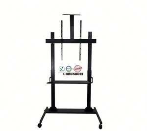 ขาตั้งทีวีกลางแจ้ง - Product Image 1