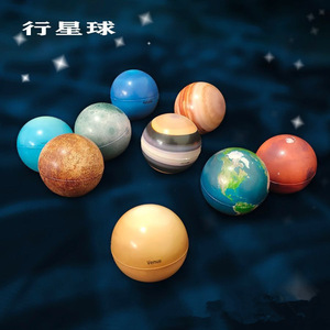 Stampa a colori spugna morbida elastica palla universo otto pianeti sistema solare luna <span class=keywords><strong>bambini</strong></span> giocattolo educativo regalo di compleanno - Product Image 2