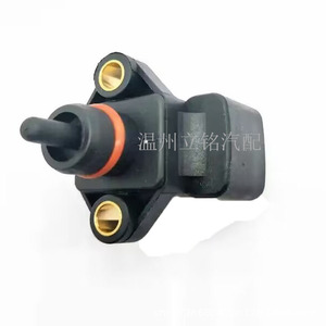 Sensor de Presión de Admisión Kia 5WY2501A para Rio 2000-2005, Repuesto del Sensor MAP - Product Image 5