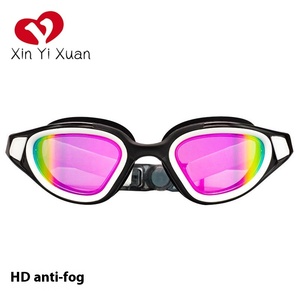 Nouvelles Lunettes de Natation 2026 au Design Créatif, Monture Colorée, Anti-buée, Étanche, Protection UV pour Adultes - Product Image 1