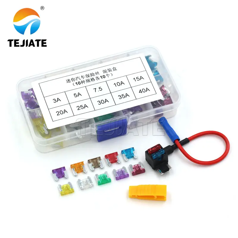 미니 자동차 웨지 저전압 열 고속 블로우 퓨즈 10a 250v 클립 열베이스 박스 퓨즈 링크