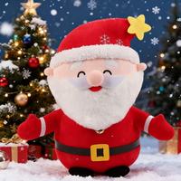 Adorable Poupée en Peluche Jaune Étoile Père Noël, Figurine Souriante Festive pour Grossistes Mondiaux