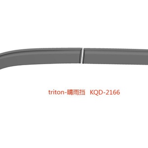 Kit de Cubiertas para Parachoques Mitsubishi Triton L200 2024 en Negro Mate, Accesorios de Decoración y Adornos para Vehículos - Product Image 4