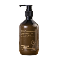 Flacon de 300 ml pour shampoing, gel douche, après-shampoing, lotion corporelle, savon liquide – Produits d'accueil jetables Ranbay pour tous les hôtels