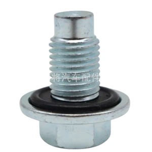 Perno de la Tapa del Cárter de Aceite para Buick Regal y Chevrolet, 9025201, de Acero, para Reemplazo de Aceite de Motor - Product Image 2