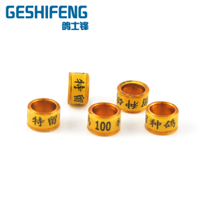 European <strong>Pigeon</strong> Club <strong>Rings</strong> New Hot Model 2020 <strong>Pigeon</strong> <strong>Ring</strong> - Product Image 2