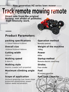 Cortadora de Césped <span class=keywords><strong>a</strong></span> Gasolina de 4 Tiempos, Inalámbrica, de Alta Eficiencia, con Control Remoto, para Agricultura y Jardinerí<span class=keywords><strong>a</strong></span>, Motor EPA - Product Image 4
