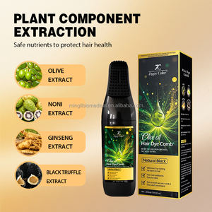 แชมพูปิดผมขาวสูตรเฉพาะ ไม่เหนียวเหนอะหนะ ขนาด 200 มล. ปราศจากแอมโมเนีย ใช้ง่าย ผลิตจากส่วนผสมจากธรรมชาติ เกรดเครื่องสำอาง - Product Image 1