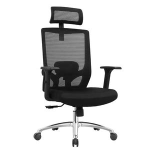 La silla de oficina ergonómica más cómoda con reposacabezas acolchado para largas horas asequible cerca de mí - Product Image 1
