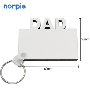Porte-clés Sublimation Double face, cadeau pour la fête des pères, nouvelle collection - Product Image 2
