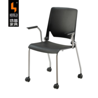Chaise d'école empilable en acier moderne et durable, idéale pour les élèves du primaire, du collège et du lycée, pour les conférences et la formation - Offre Spéciale