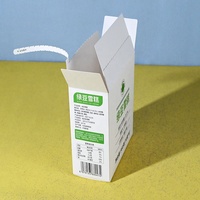 Emballage personnalisé en carton blanc pliable avec bande de déchirement pour crème glacée, impression CMJN, certifié ISO9001 ISO22000