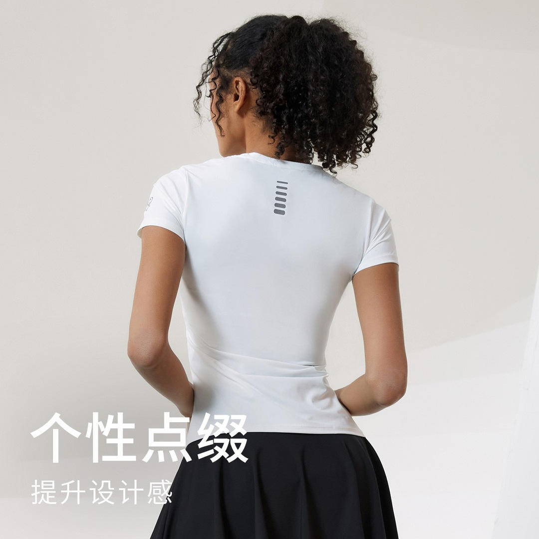 คาปรีบลู NSRF2213102