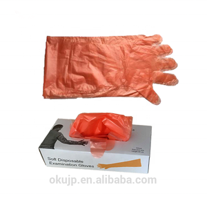 Longues vétérinaires bras gants Fabrication vache d'élevage vétérinaire bras long gant avec 90cm ferme ranch - Product Image 4