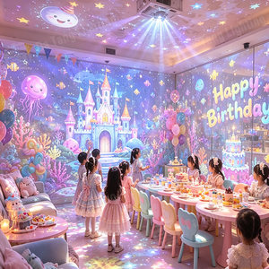 Système de projection interactive pour fêtes d'anniversaire, adapté aux salles de jeux pour enfants, parcs intérieurs, centres commerciaux et centres familiaux - Product Image 3