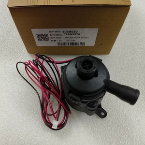 Bomba de drenaje para aire acondicionado PSB-12B-34 1039550 17B42037A para aire acondicionado central - Product Image 1