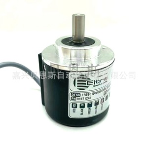 Encoder Incremental Etra ER58C1024S5 de 58 mm para Automatización Industrial - Product Image 4