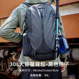 Sac à dos de randonnée 30L, sac à dos de voyage pour hommes et femmes, sac à dos de camping imperméable, sac à dos de randonnée léger pour la journée - Product Image 5