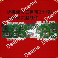 PLC 1Pc Usado, Apto para A5E00415910 kf, Suministro a Granel