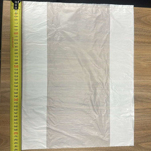 Sac <span class=keywords><strong>Bape</strong></span> <span class=keywords><strong>Bape</strong></span> Bagsengrais pour maïs, rouleau de sacs en plastique 20x30 Bakour avec sacs en plastique en rouleau pour l'emballage du linge 20x30 - Product Image 1