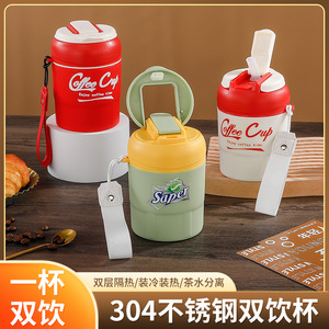 Coffee Cup <b>Insulated</b> <b>Mug</b> 304 Stainless Steel Double Wall Travel Coffee <b>Mug</b> With Straw For Women - Product Image 5