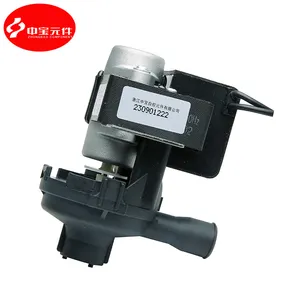 PSB7 PSB12 Condensate Pumps For Cassette Air Conditioner