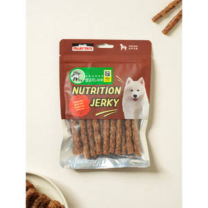 70 g de golosinas de cordero de Jersey nutritivas para mascotas - Product Image 1