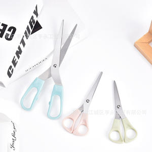 กรรไกรใช้ในบ้าน ยี่ห้อหยางเจียง ชุด 3 ชิ้น สแตนเลส สีผสม รูปตัววี สำหรับใช้ในสำนักงานและครัวเรือน - Product Image 2