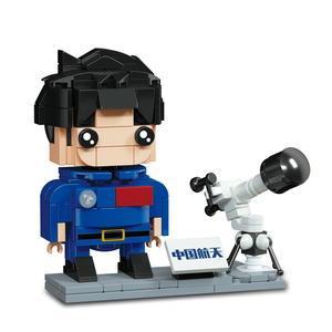 Set di Blocchi Educativi per Sport e Intrattenimento, Serie Esplorazione Spaziale, Astronauta, Telescopio, Razzo, Satellite, Gioco 360 - Product Image 2