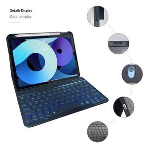מקלדת לטאבלט אייפד 11 דור 10 בגודל 11 אינץ', דקה במיוחד, עם תאורת RGB אחורית, כיסוי מגן, חריץ לעט, דמוי עור, קישוריות בלוטות' אלחוטית - Product Image 4