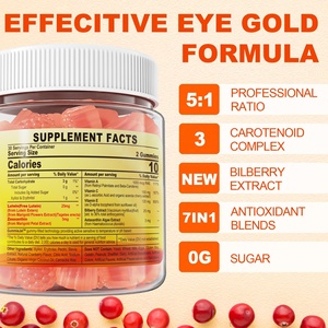 حلوى جومي خالية من السكر تحتوي على 25 ملغ من اللوتين والزياكسانثين، مكملات لصحة العين للبالغين - Product Image 3