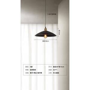 โคมไฟระย้าเหล็ก LED ปรับความสูงได้ วาดลายด้วยมือ ทันสมัย เรียบง่าย เหมาะสำหรับร้านอาหาร บาร์ คาเฟ่ เกสต์เฮาส์ ห้องนอน - Product Image 5