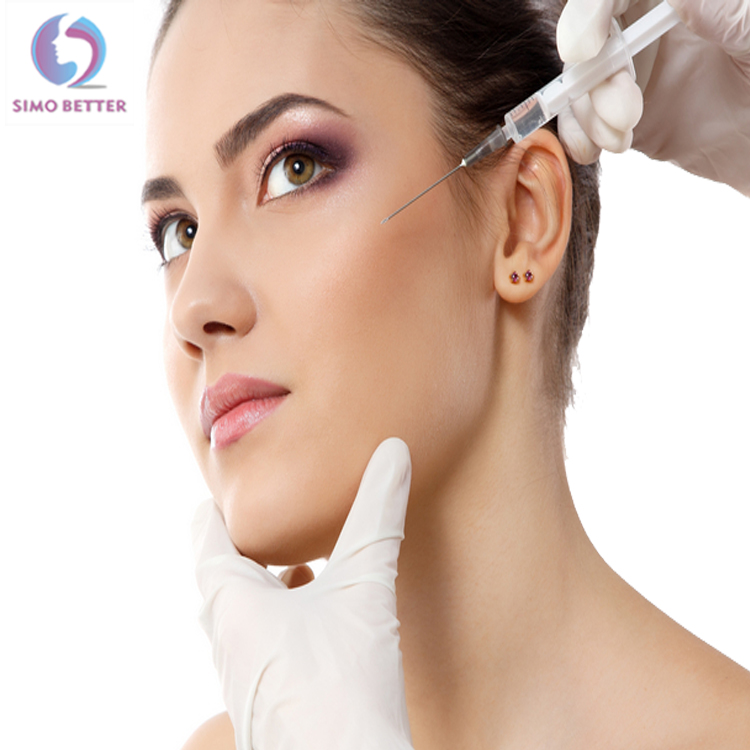 Быстро легко лица штраф derm 1 мл 2 ha гель наполнители инъекции