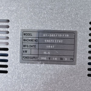 Horno Eléctrico de Convección HOMAT, Listo para Enviar, Comercial o Doméstico, para Pan, Pasteles, Galletas, Baguettes y Pizza, 3 Niveles, 12 Bandejas - Product Image 4