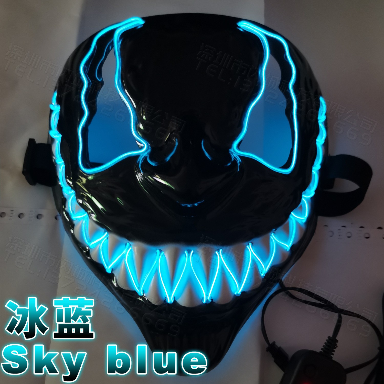 Bleu