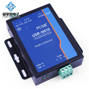 เกตเวย์ JQW USR-N510-H7-4 RS485 เป็น Ethernet Cortex-M7 400MHz MQTTS SSL/<span class=keywords><strong>TLS</strong></span> สำหรับ IIoT Edge Computing พร้อมส่ง - Product Image 1