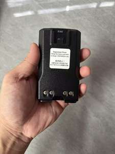 모토로라 매그 원 BPR40 A8 A6 A8D A8I 워키토키 디지털 모토로라 라디오 용 PMN4534A 교체 리튬 배터리 팩 - Product Image 5