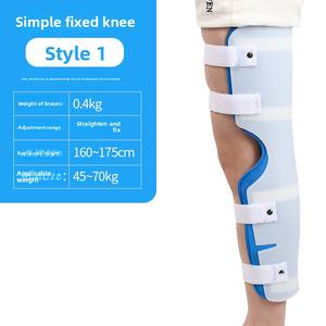 อุปกรณ์ช่วยพยุงข้อเข่าอุปกรณ์ฟื้นฟูสมรรถภาพสำหรับป้องกันขาเข่าและแขนขาช่วงล่าง - Product Image 6