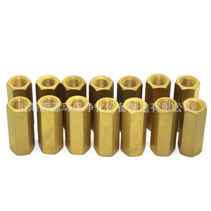 Vanne de refoulement d'huile non visuelle G1/8 G1/4, pièces de compresseur d'air à vis avec verre de visualisation de retour d'huile, écrous de haute qualité - Product Image 1